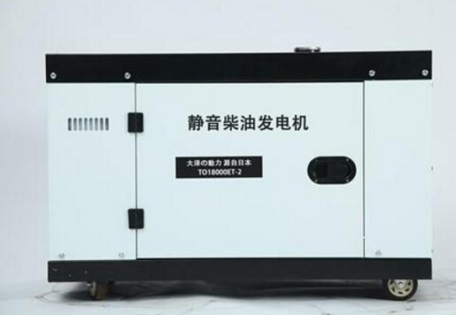 漾濞科克12kw小型柴油发电机组