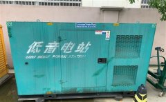漾濞通州四建大波纹箱定制案例
